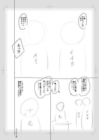 第248頁圖