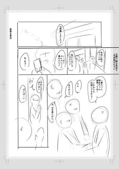 第268頁圖