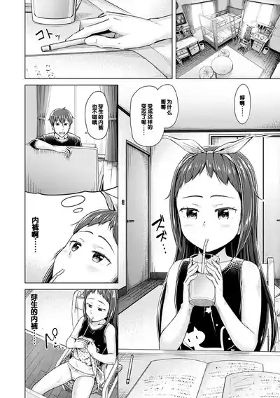第40頁圖