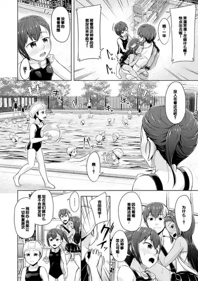 第96頁圖
