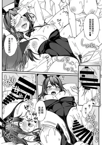 第24页图