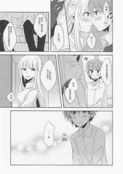 第12页图