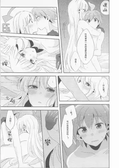 第32页图