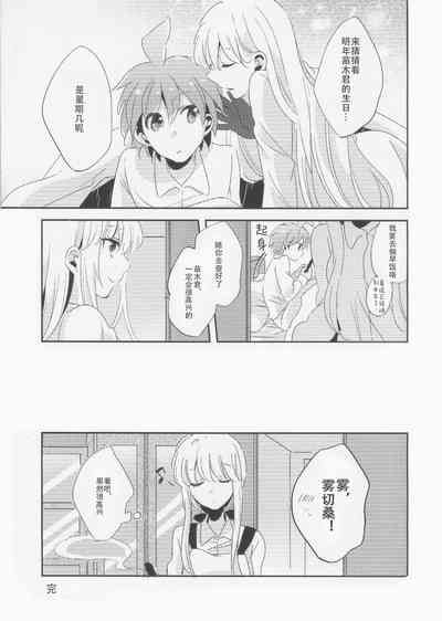 第40页图