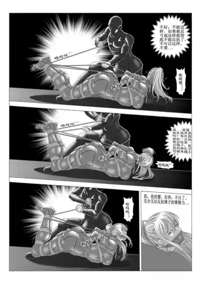 第20頁圖