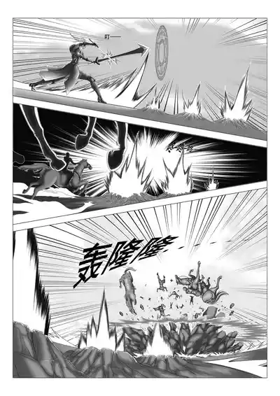 第4頁圖