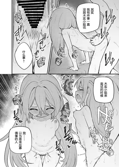 第24頁圖