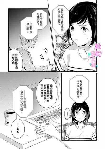 第128頁圖
