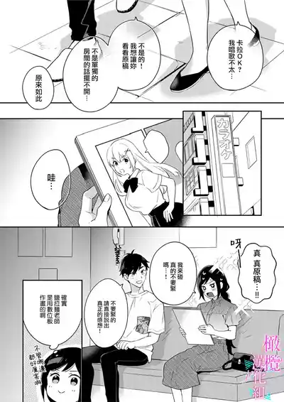 第148頁圖