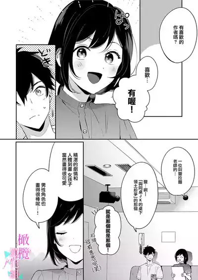 第152頁圖
