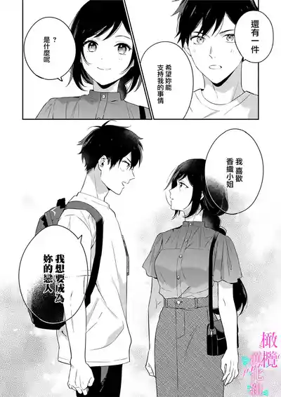 第156頁圖