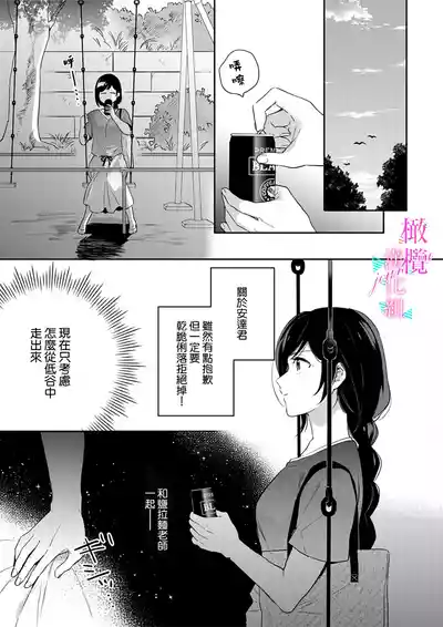 第176頁圖