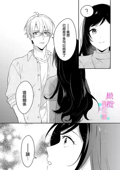 第212頁圖