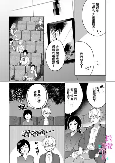 第228頁圖