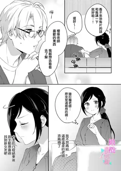 第232頁圖