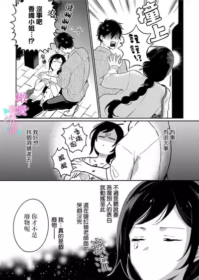第260頁圖