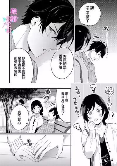 第264頁圖