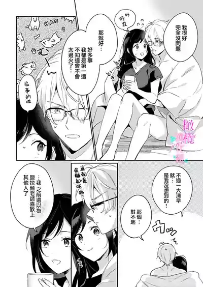第312頁圖