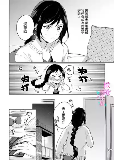 第320頁圖