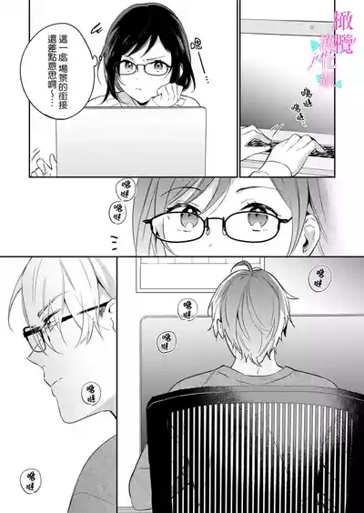 第328頁圖