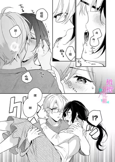 第332頁圖