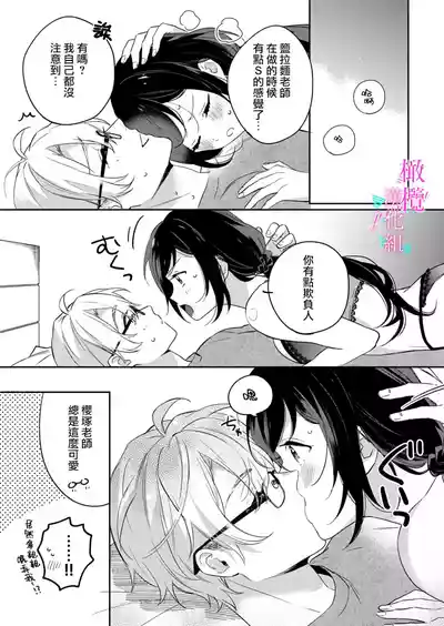 第340頁圖