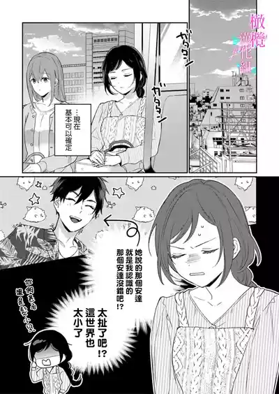 第348頁圖