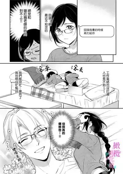 第360頁圖