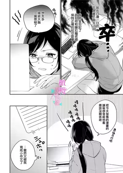 第364頁圖
