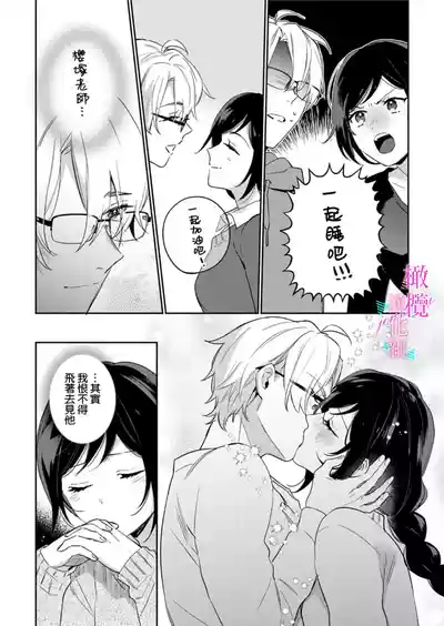 第372頁圖