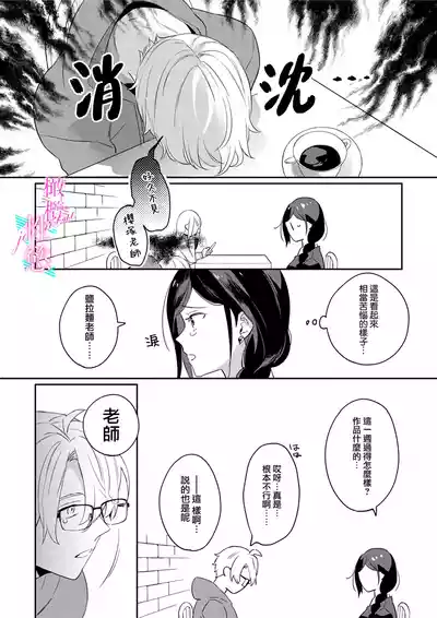 第40頁圖