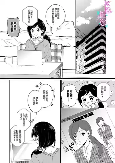 第92頁圖
