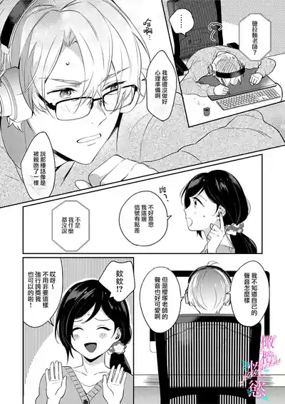 第96頁圖