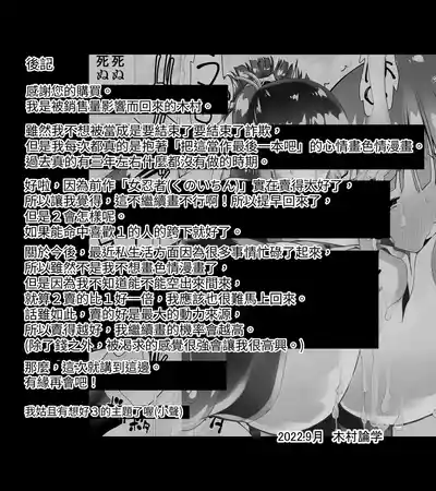 第108頁圖