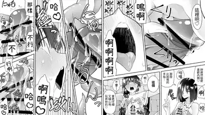 第16頁圖