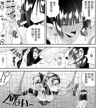 第80頁圖