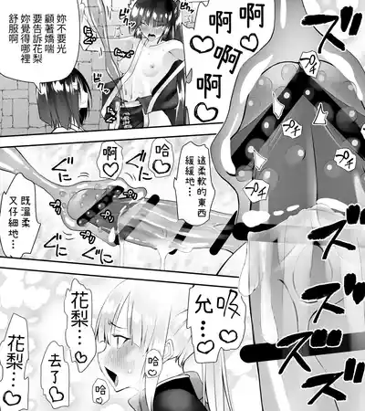第96頁圖