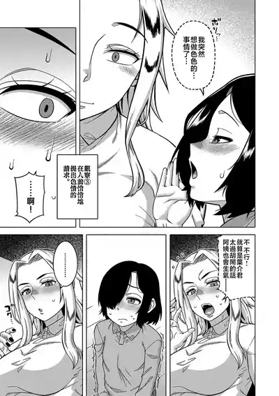 第104頁圖