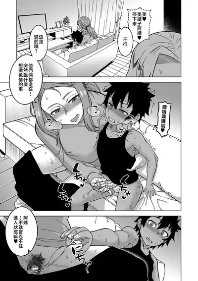 第108頁圖