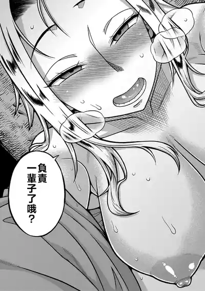 第116頁圖