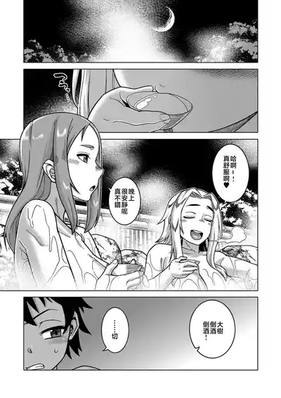 第132頁圖