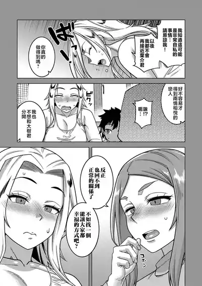第136頁圖