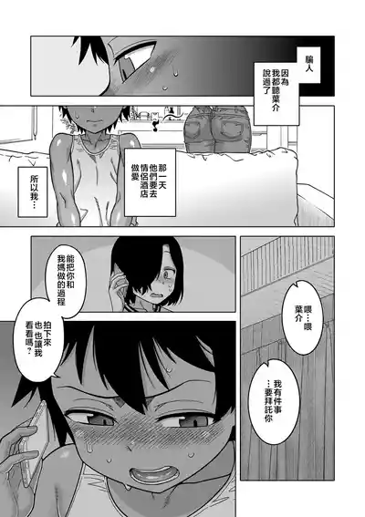 第16頁圖