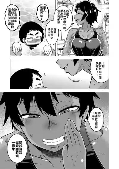 第176頁圖