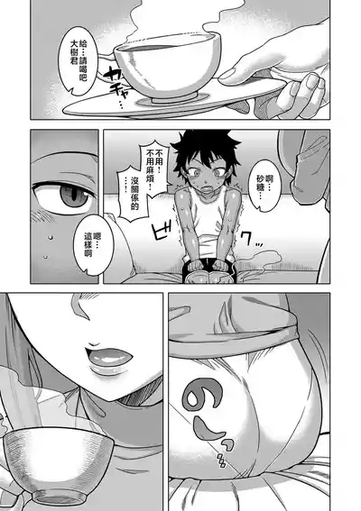 第48頁圖