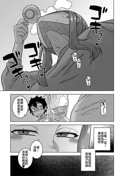 第64頁圖