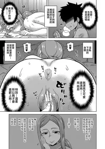 第76頁圖