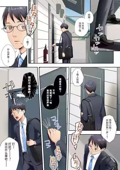 第4頁圖