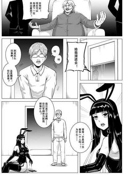 第12頁圖