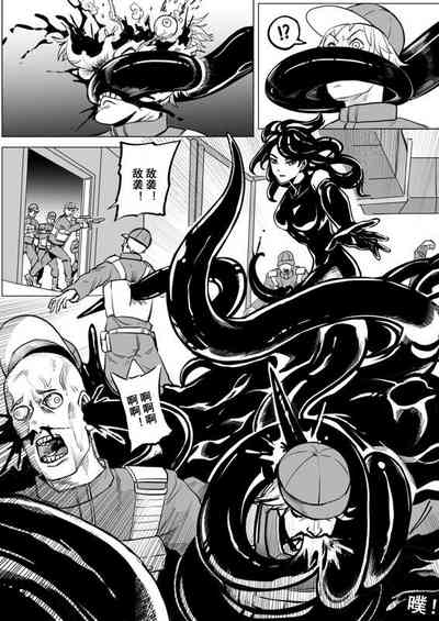 第16頁圖